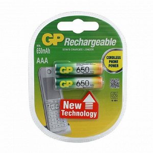 Аккумулятор GP AAA/НR03 (650 -mAh, NiMH, 2 -штуки)