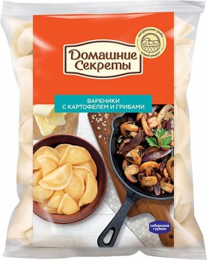 Вареники, картофель/грибы, Сибирский Гурман, 800 г, (8)