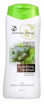 Фито-шампунь «Репейный» 250 мл.  «Зеленый Алтай»