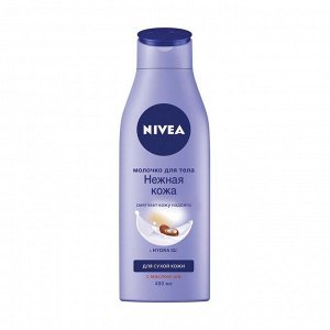 Молочко для тела с тройным эффектом, nivea (нивея),250мл