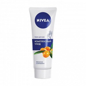 Крем для рук комплексный уход, nivea (нивея),75мл