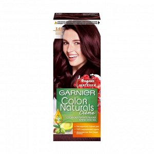 Крем-краска для волос стойкая питательная Color Naturals, тон 3.61, Сочная ежевика, Garnier, 110мл