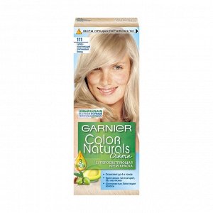 Крем-краска для волос стойкая питательная Color Naturals, тон 111, Платиновый блонд, Garnier, 110мл