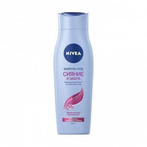 Шампунь Сияние и забота, Nivea (Нивея),250мл