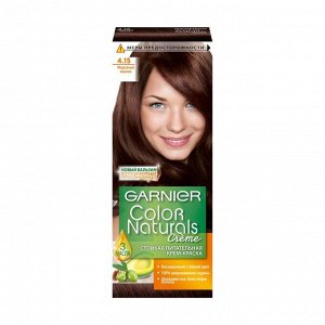 Крем-краска для волос стойкая питательная Color Naturals, тон 4.15, Морозный каштан, Garnier, 110мл