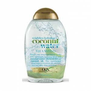 Шампунь с кокосовой водой Невесомое увлажнение, OGX, 385мл