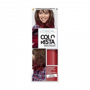 Смываемый красящий бальзам для волос Colorista Washout, оттенок Красные волосы,80мл L'Oreal Paris