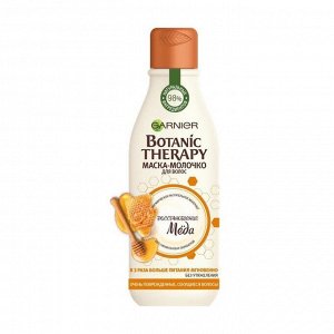Маска-молочко для секущихся волос Восстановление меда, Garnier, 250мл