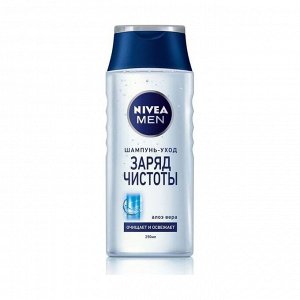 Шампунь для мужчин заряд чистоты, nivea (нивея),250мл