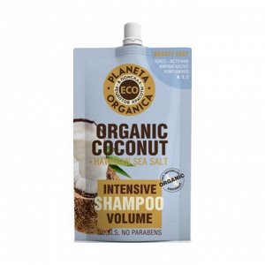 Шампунь для объема волос 200мл organic coconut, planeta organica