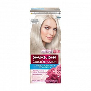Крем-краска для волос Color Sensation, Платиновый Блонд, 901, Серебристый Блонд, Garnier, 110мл