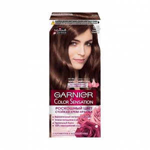 Крем-краска для волос Color Sensation, Роскошный цвет, 6.15, Холодный Рубиновый, Garnier, 110мл