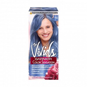 Крем-краска для волос Color Sensation, The Vivids с перламутром, Дымчато-голубой, Garnier, 110мл