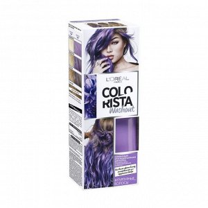 Красящий бальзам для волос смываемый, тон Пурпурные волосы, Colorista Washout, L'Oreal Paris, 80мл
