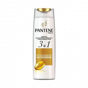 Шампунь 3в1 интенсивное восстановление, Pantene, 360мл