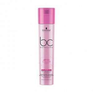 Шампунь для волос мицеллярный обогащённый Color Freeze Rich Shampoo pH 4.5, Bonacure, 250мл