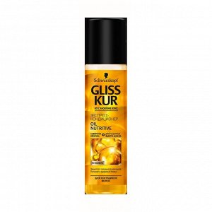 Экспресс-кондиционер Oil Nutritive, Gliss Kur, 200мл