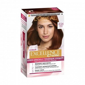 Краска для волос Excellence, тон 4.54 богатый медный, L'Oreal Paris