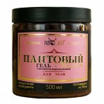 Пантовый гель для лица и тела с экстрактами родиолы розовой и красного корня, 500 мл