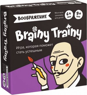 Игра-головоломка   Воображение