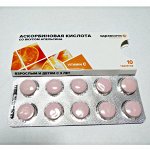 ЗДРАВСИТИ &quot;Аскорбиновая кислота 25&quot;, табл. 770 мг №10 апельсин (БАД)