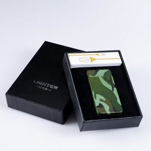 Зажигалка электронная в подарочной коробке, дуговая, USB, цвет хаки, 3.5 х 7 см