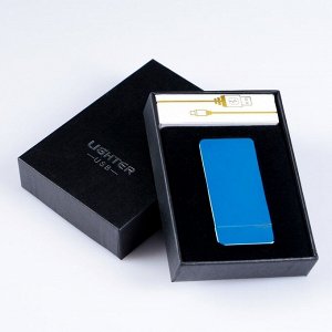 Зажигалка электронная в подарочной упаковке, USB, дуговая, цвет морской волны, 8.5х12 см