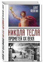 Книг для взрослых от 39 до 189 рублей