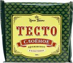 Тесто, слоеное дрожжевое (пласт) , Царское Подворье, 500 г, (12)