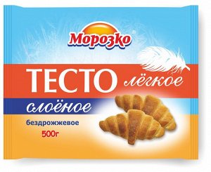 Тесто, слоеное Легкое (пласт), Морозко, 500 г, (12)