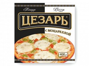 Пицца, Цезарь, с моцареллой, Морозко, 390 г, (4)