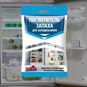 СЕЛЕНА Поглотитель запаха для холодильников