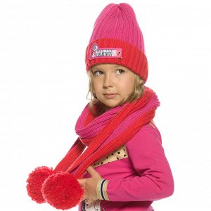 GKFU3196 шарф для девочек