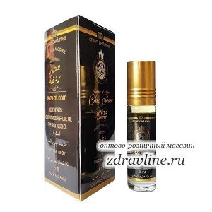 Масляный парфюм Chic Shaik (Шик Шейх) Ravza 6 мл