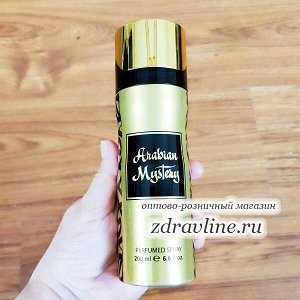 Дезодорант Arabian Mystery (Арабская Тайна) Fragrance 200 мл