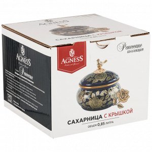 Сахарница agness с крышкой, серия ренессанс 0,85л диа.14 см, высота14 см