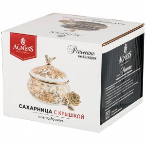 Сахарница agness с крышкой, серия ренессанс 0,85л диа.14 см, высота14 см