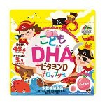 Unimat Riken DHA + Витамин D. Рыбий жир + витамин Д. Желейные конфеты со вкусом персика. На 30 дней.