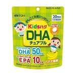 ITOH Kids Hug DHA. Рыбий жир для детей. Жевательные таблетки со вкусом банана. На 20 дней.