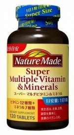 Мультивитамины и минералы Nature Made
