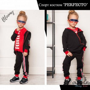 Спорт костюм PERFECTO