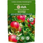 Удобрение AVA для деревьев и кустарников (400 гр)