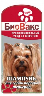 Биовакс Профессиональный уход шампунь для собак породы терьер 250мл