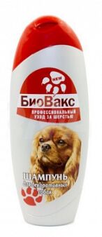 Биовакс шампунь для декоративных собак 355мл