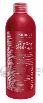 Шампунь разглаживающий с глиоксиловой кислотой / GlyoxySleek Hair 500 мл