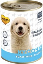 Влажный корм Мнямс На каждый день Кусочки в соусе с телятиной для щенков «ПРАВИЛЬНОЕ РАЗВИТИЕ» 400 г