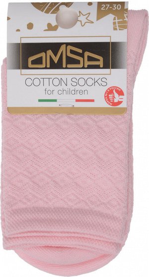 Детские всесезонные эластичные носки из хлопка с жаккардовым плетением OMSA