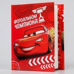 Фотоальбомы