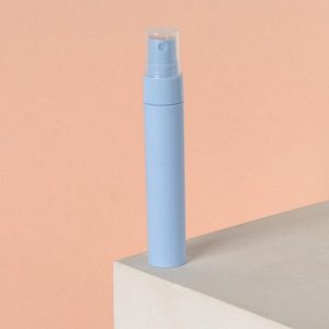 Флакон для парфюма с распылителем, 20 мл, цвет МИКС