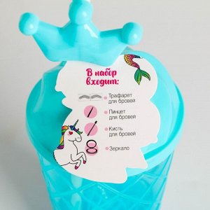 Подарочный набор для макияжа бровей «8 марта», пинцет, кисть для макияжа, зеркало, трафарет, Beauty Fox
